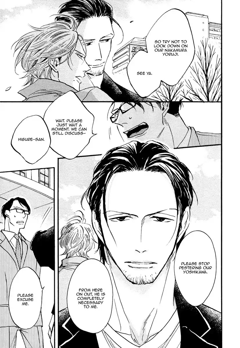 Shitasaki ni Yoake no Aji Chapter 4 page 31 - Chapter 4