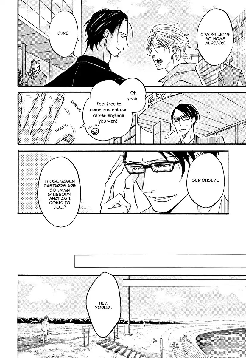 Shitasaki ni Yoake no Aji Chapter 4 page 32 - Chapter 4