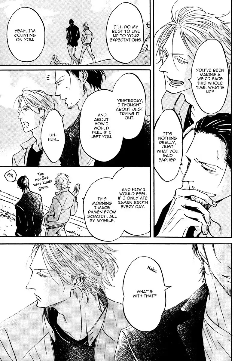 Shitasaki ni Yoake no Aji Chapter 4 page 33 - Chapter 4