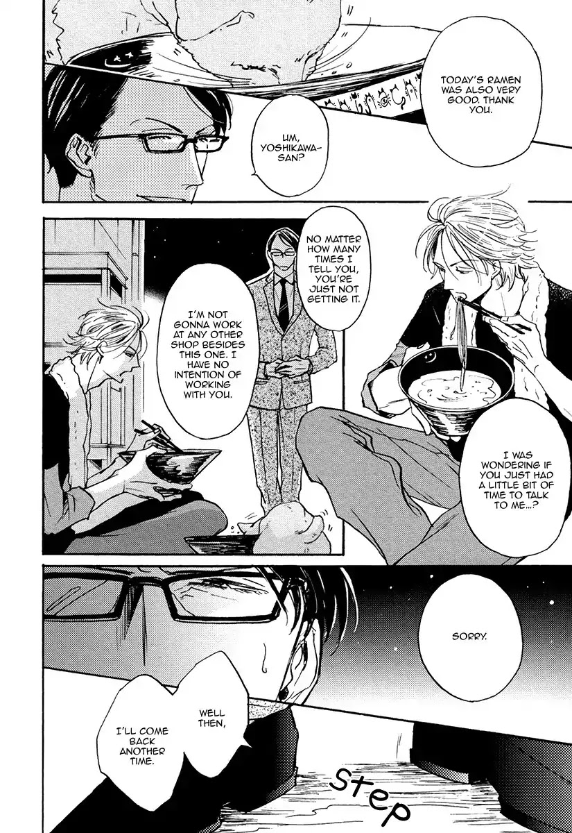 Shitasaki ni Yoake no Aji Chapter 4 page 4 - Chapter 4