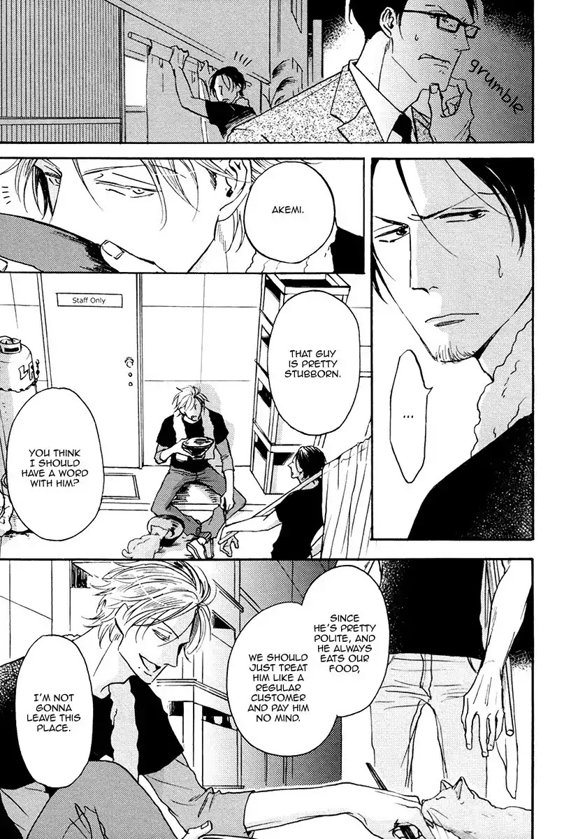 Shitasaki ni Yoake no Aji Chapter 4 page 5 - Chapter 4