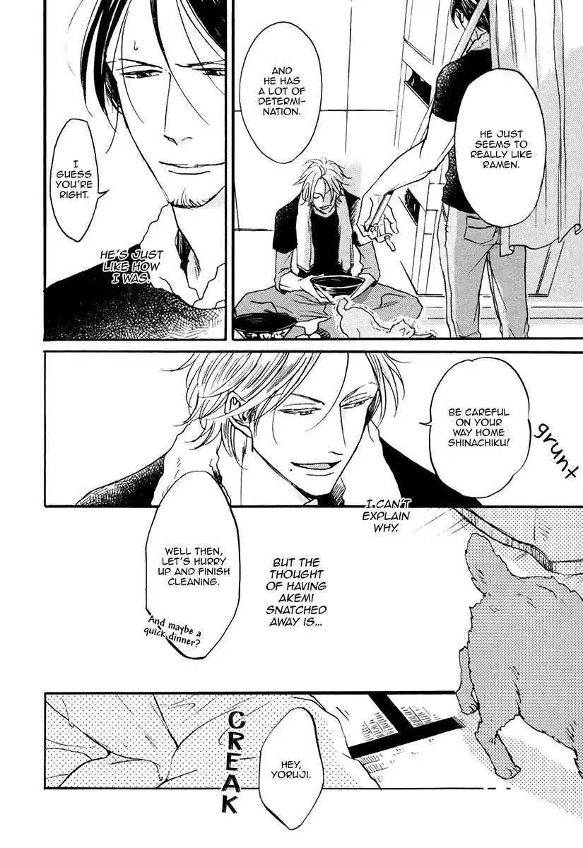 Shitasaki ni Yoake no Aji Chapter 4 page 6 - Chapter 4