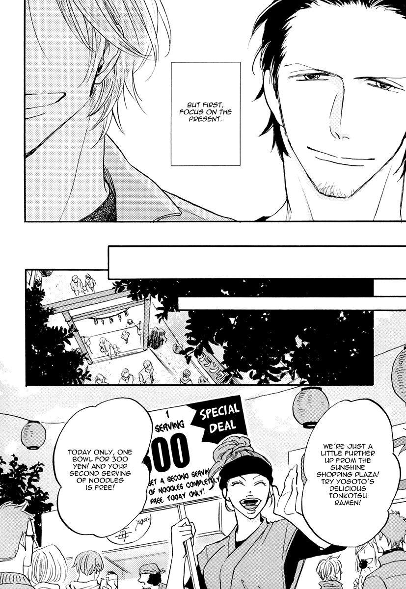 Shitasaki ni Yoake no Aji Chapter 5 page 10 - Chapter 5