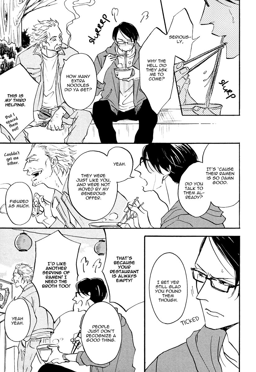 Shitasaki ni Yoake no Aji Chapter 5 page 11 - Chapter 5