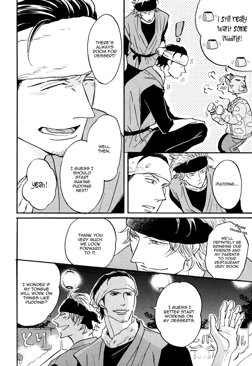 Shitasaki ni Yoake no Aji Chapter 5 page 20 - Chapter 5