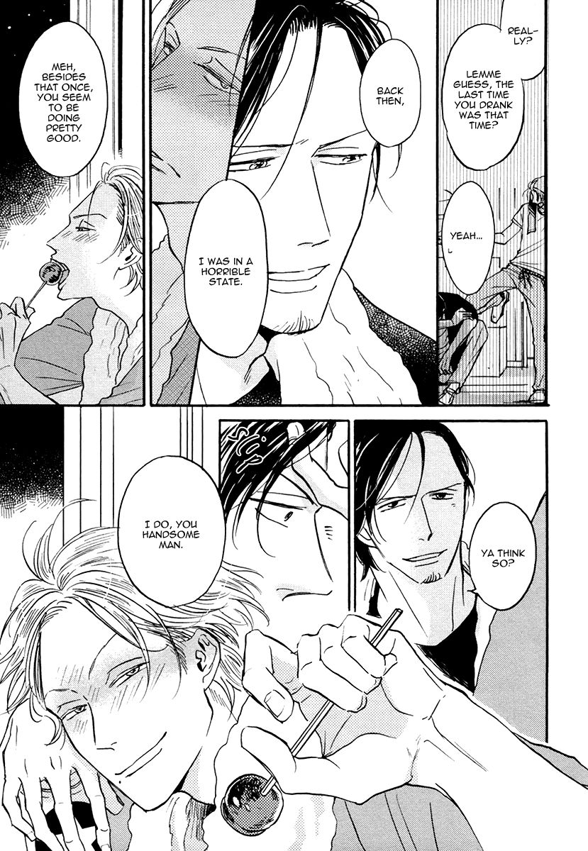 Shitasaki ni Yoake no Aji Chapter 5 page 25 - Chapter 5