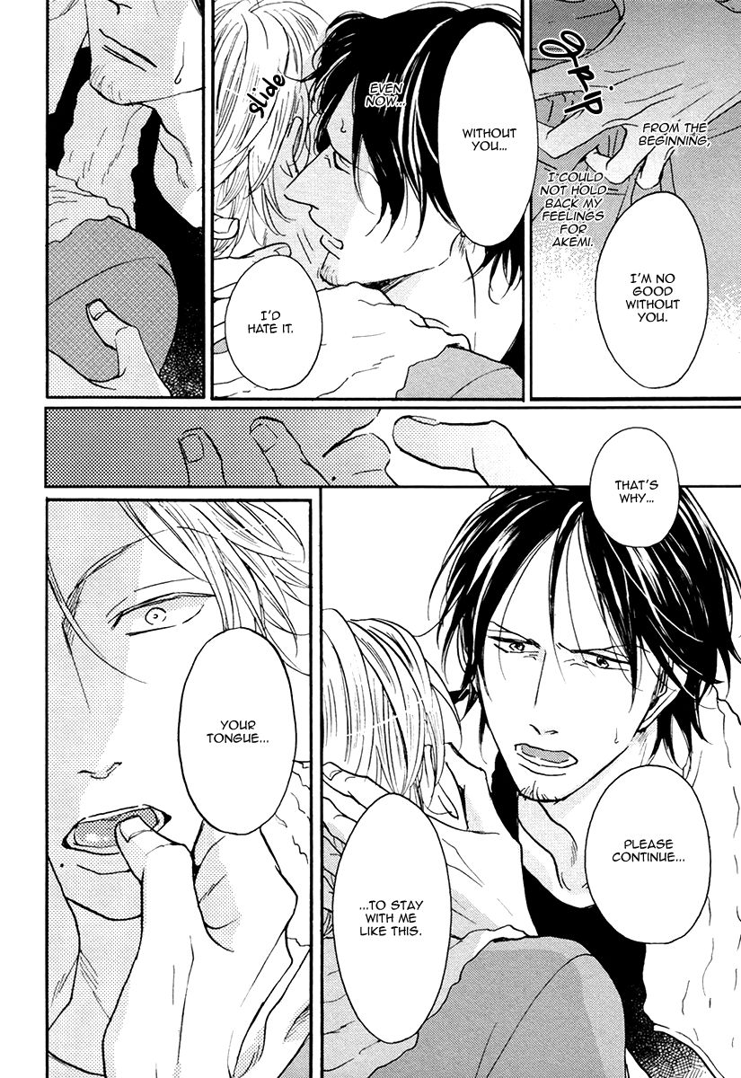 Shitasaki ni Yoake no Aji Chapter 5 page 30 - Chapter 5