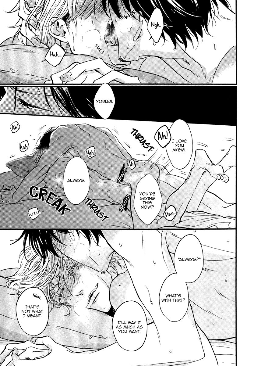 Shitasaki ni Yoake no Aji Chapter 5 page 39 - Chapter 5