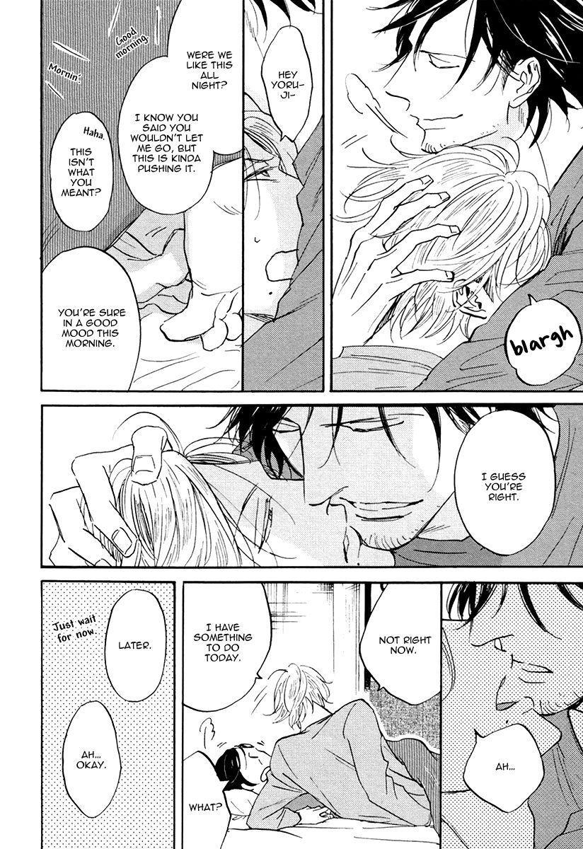 Shitasaki ni Yoake no Aji Chapter 5 page 4 - Chapter 5