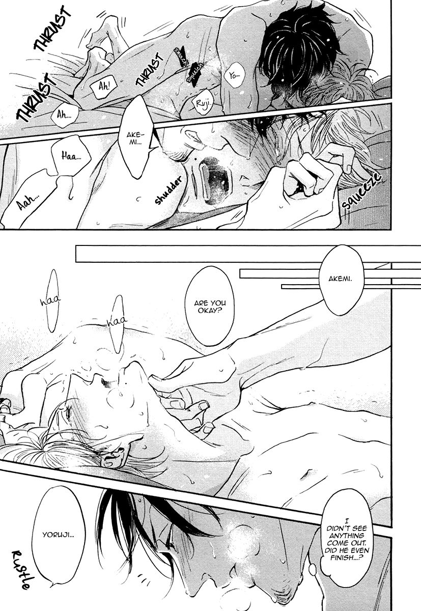 Shitasaki ni Yoake no Aji Chapter 5 page 41 - Chapter 5