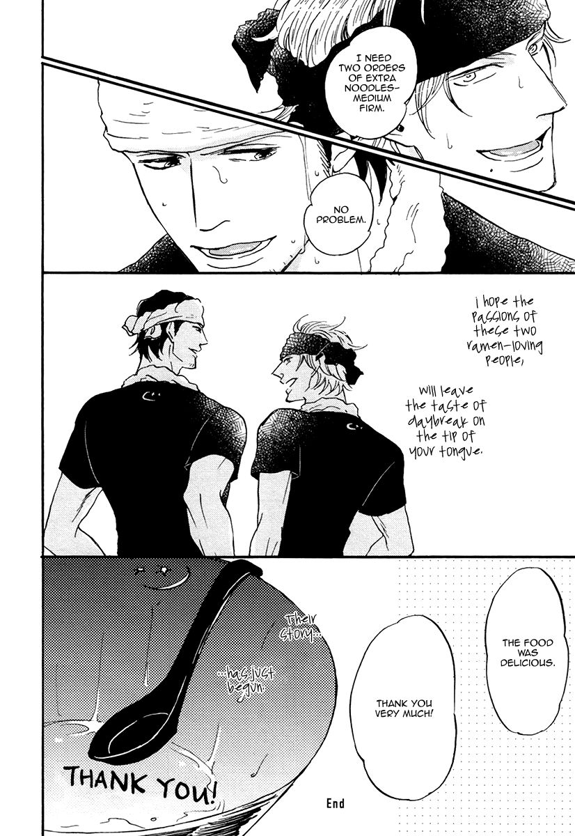 Shitasaki ni Yoake no Aji Chapter 5 page 44 - Chapter 5