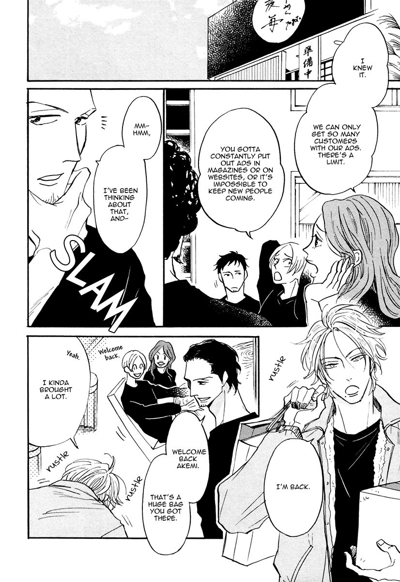 Shitasaki ni Yoake no Aji Chapter 5 page 6 - Chapter 5
