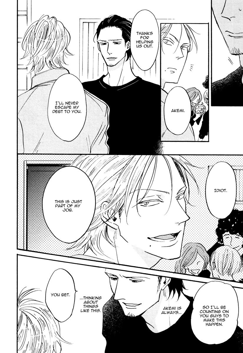Shitasaki ni Yoake no Aji Chapter 5 page 8 - Chapter 5