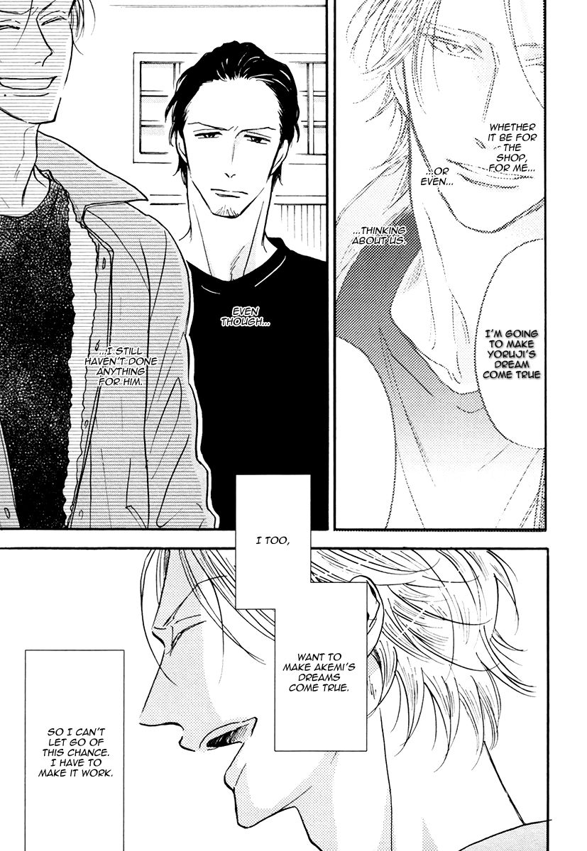 Shitasaki ni Yoake no Aji Chapter 5 page 9 - Chapter 5