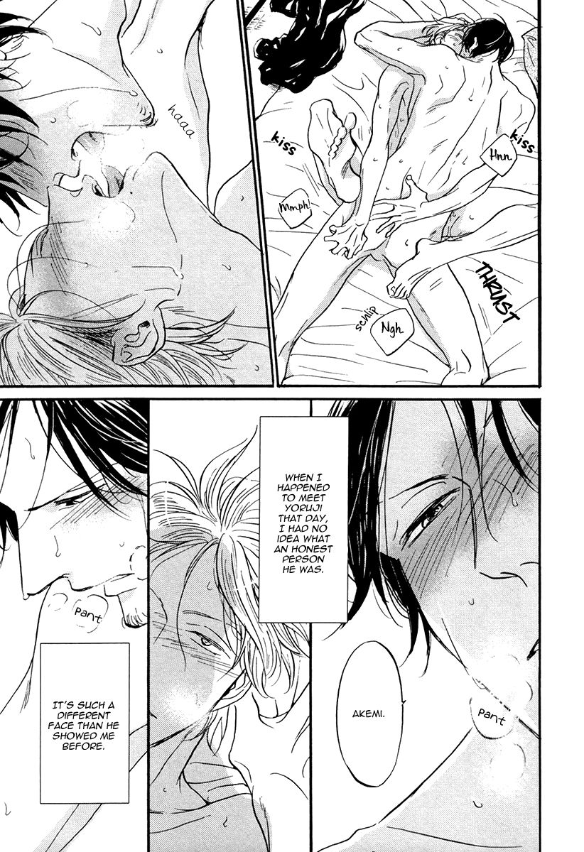 Shitasaki ni Yoake no Aji Chapter 6 page 11 - Chapter 6