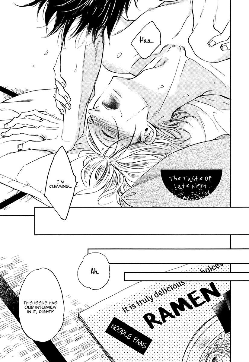 Shitasaki ni Yoake no Aji Chapter 6 page 3 - Chapter 6