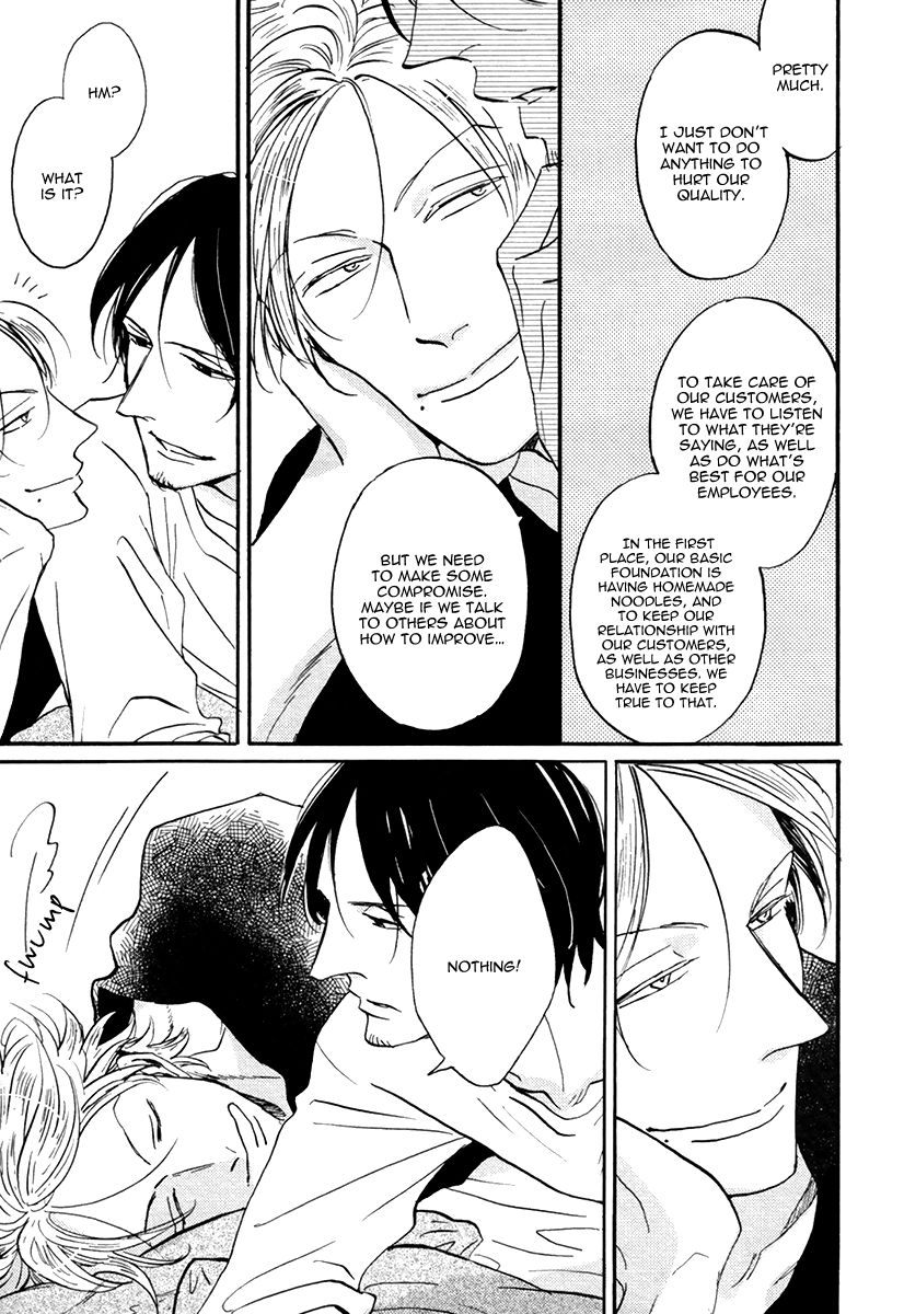 Shitasaki ni Yoake no Aji Chapter 6 page 7 - Chapter 6