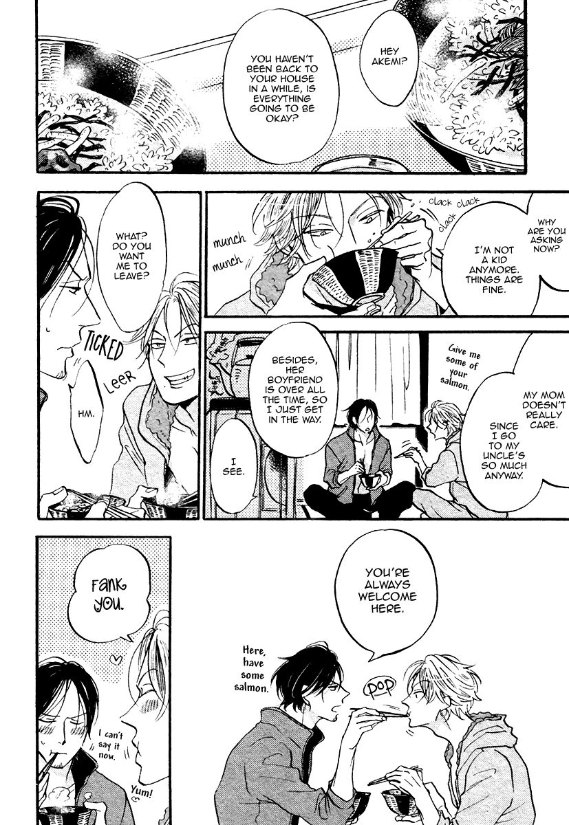 Shitasaki ni Yoake no Aji Chapter 7 page 12 - Chapter 7