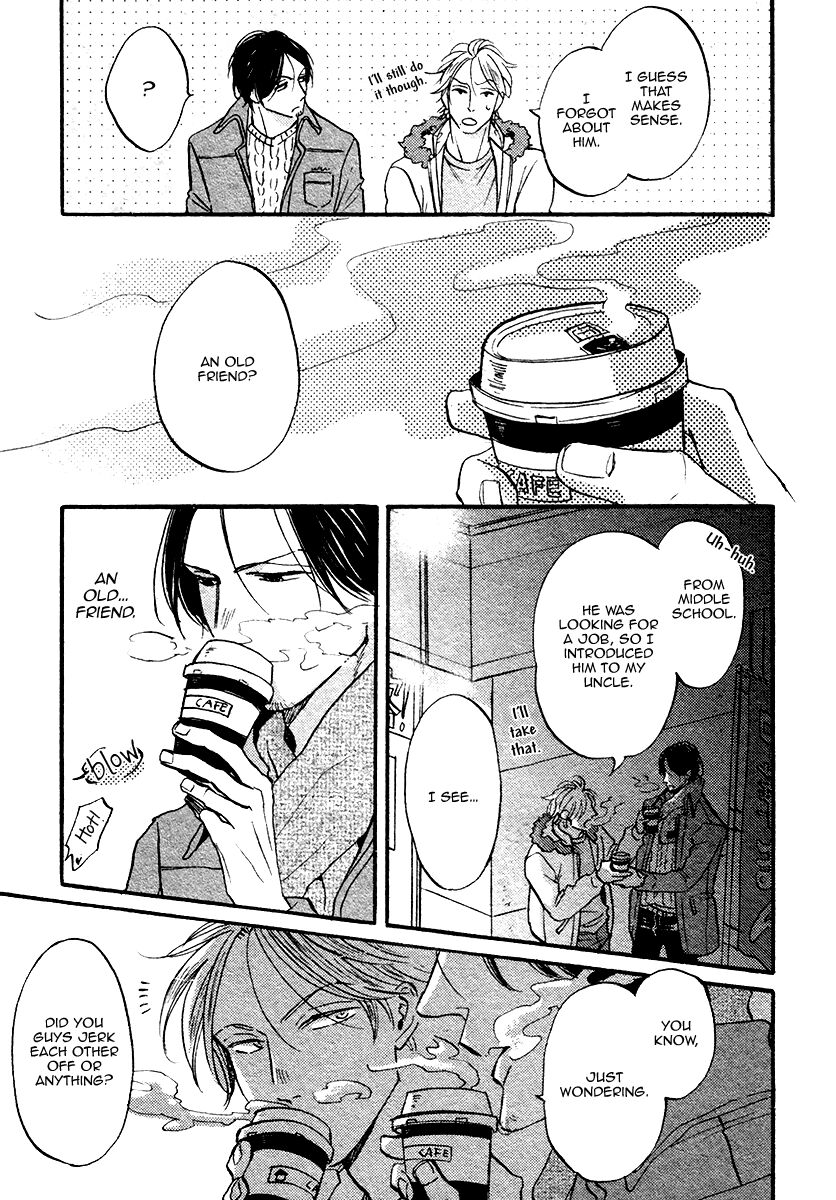 Shitasaki ni Yoake no Aji Chapter 7 page 17 - Chapter 7