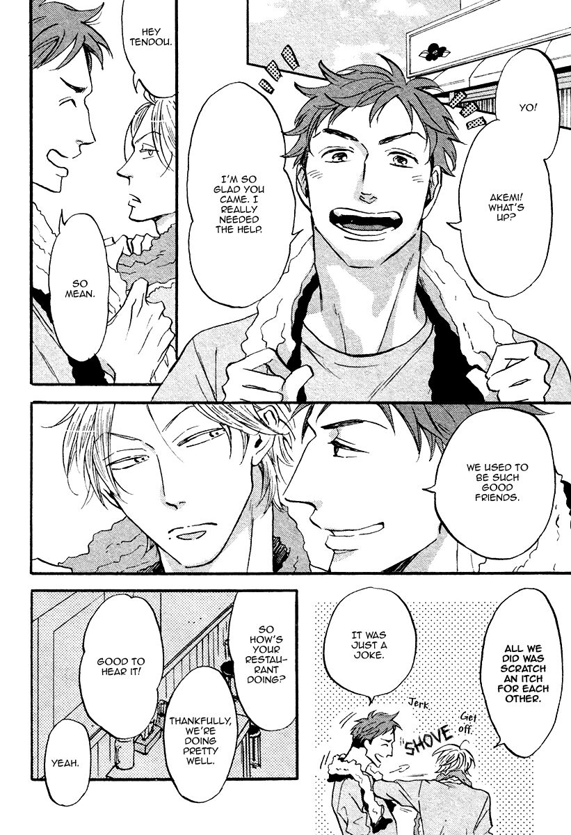 Shitasaki ni Yoake no Aji Chapter 7 page 20 - Chapter 7