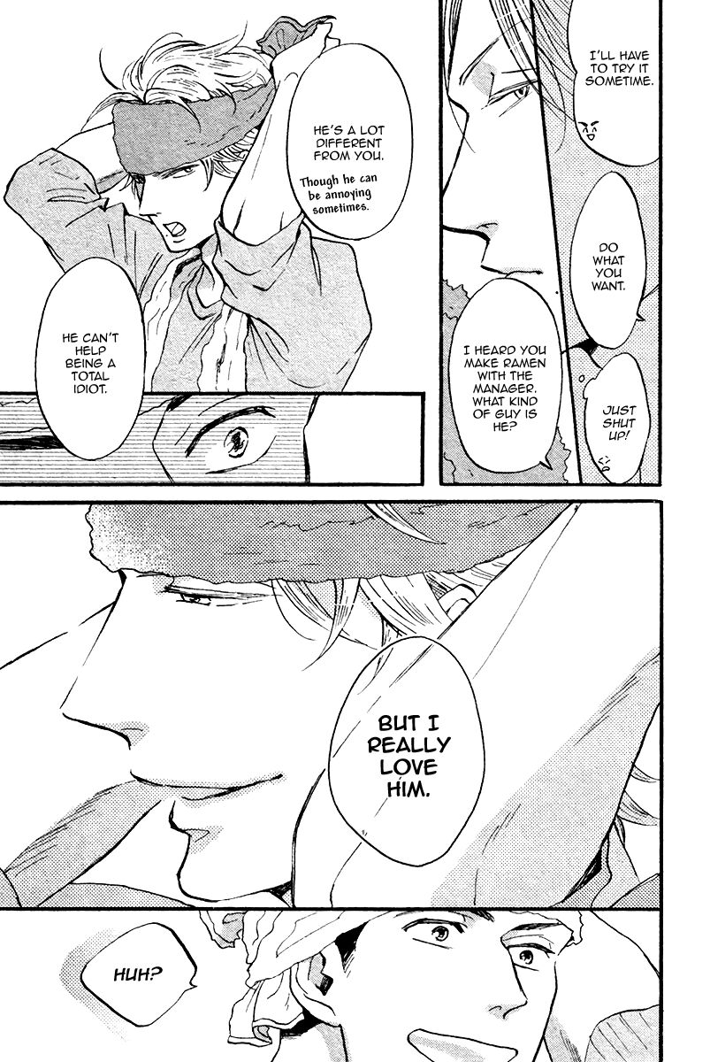 Shitasaki ni Yoake no Aji Chapter 7 page 21 - Chapter 7
