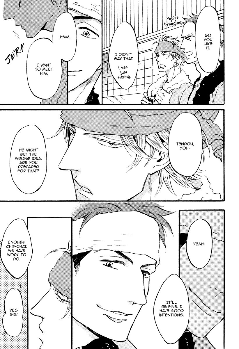 Shitasaki ni Yoake no Aji Chapter 7 page 23 - Chapter 7