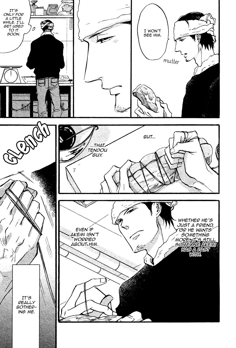 Shitasaki ni Yoake no Aji Chapter 7 page 25 - Chapter 7