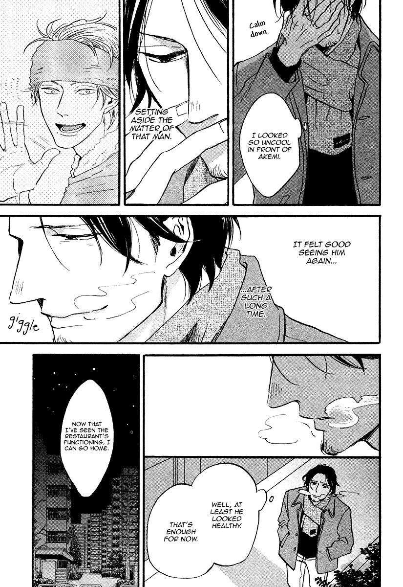 Shitasaki ni Yoake no Aji Chapter 7 page 29 - Chapter 7