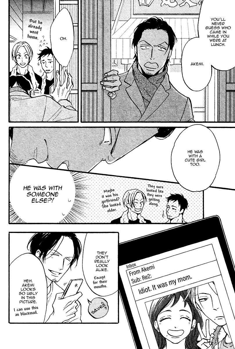 Shitasaki ni Yoake no Aji Chapter 7 page 36 - Chapter 7