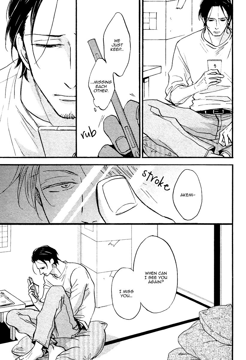 Shitasaki ni Yoake no Aji Chapter 7 page 37 - Chapter 7