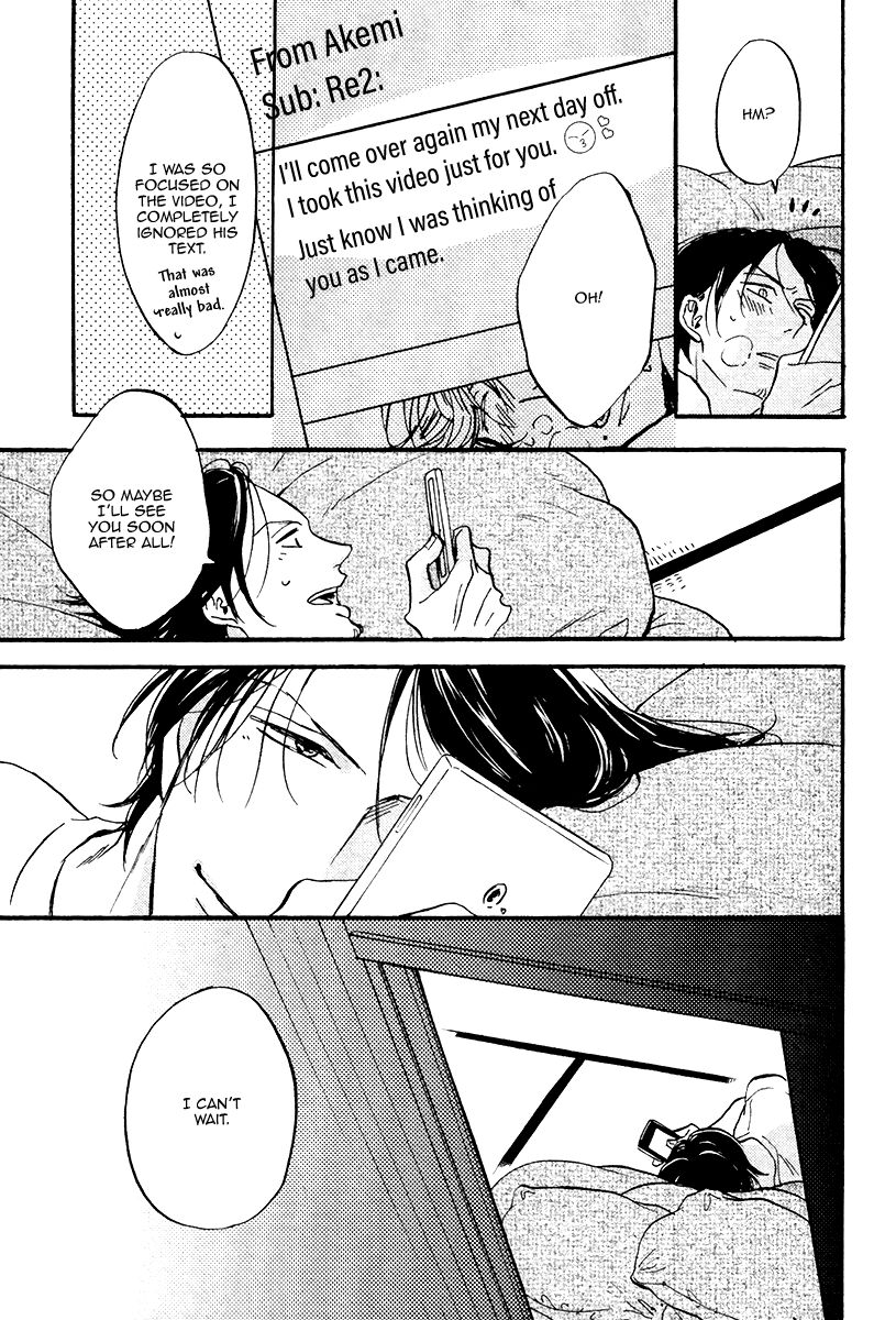 Shitasaki ni Yoake no Aji Chapter 7 page 39 - Chapter 7