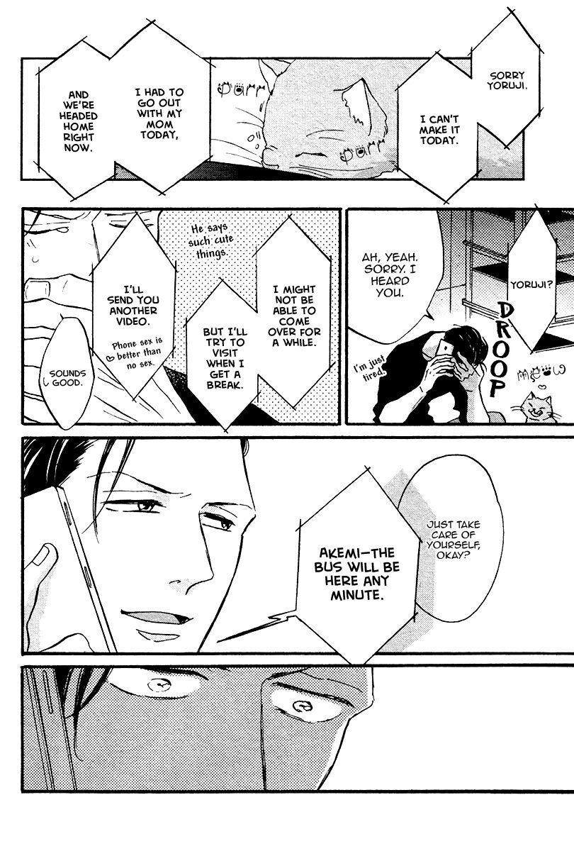 Shitasaki ni Yoake no Aji Chapter 7 page 40 - Chapter 7