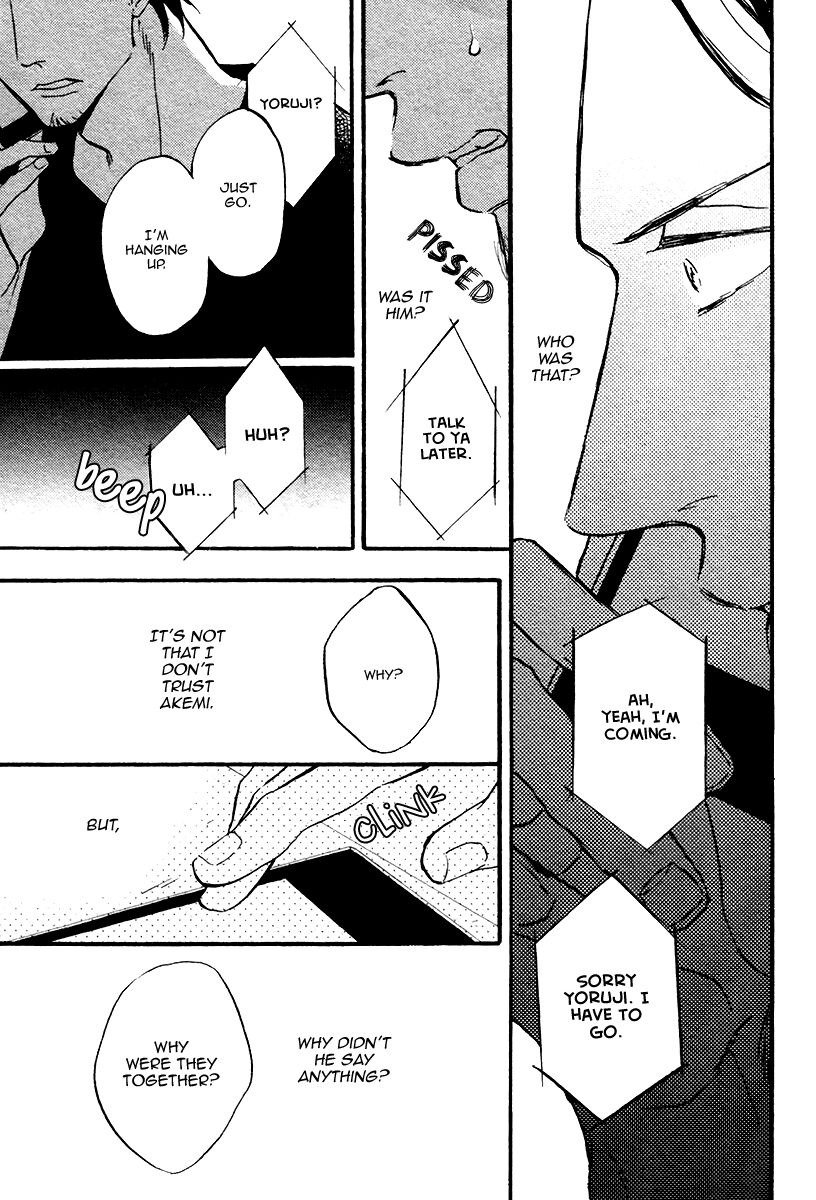 Shitasaki ni Yoake no Aji Chapter 7 page 41 - Chapter 7