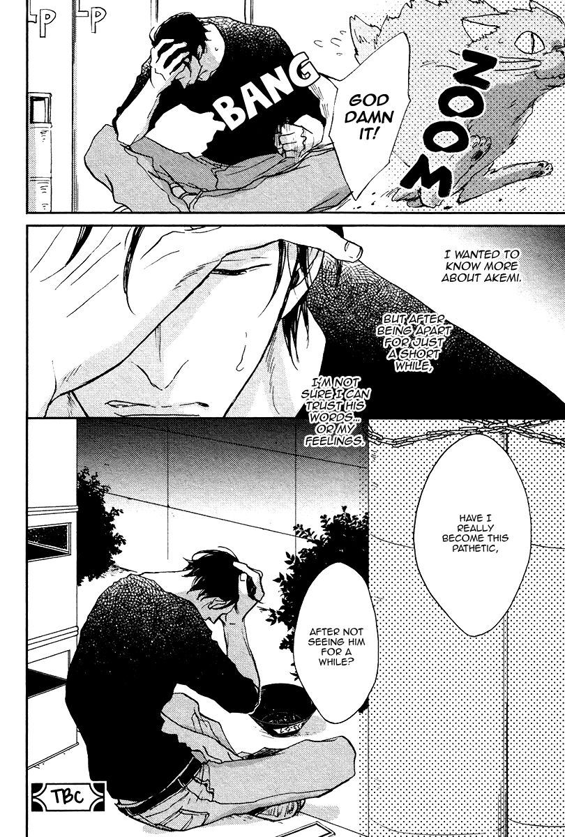 Shitasaki ni Yoake no Aji Chapter 7 page 42 - Chapter 7