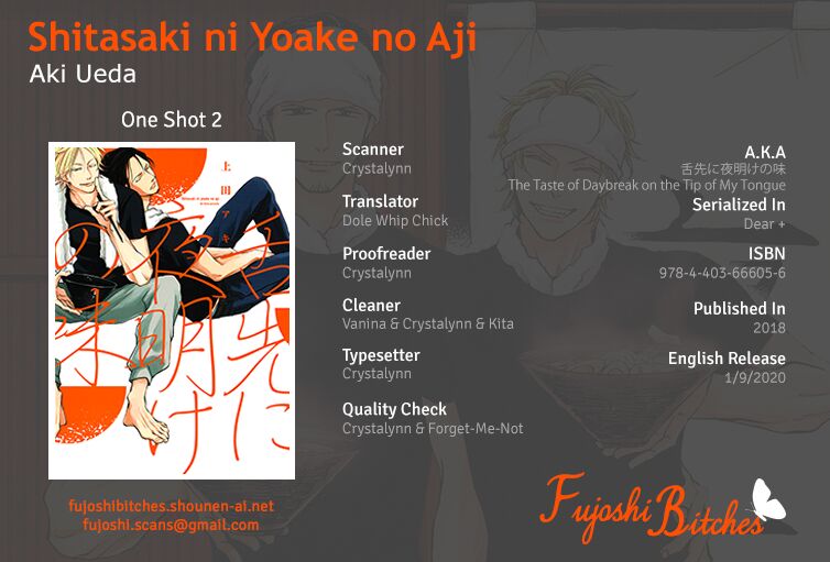 Shitasaki ni Yoake no Aji Chapter 8 page 1 - Chapter 8