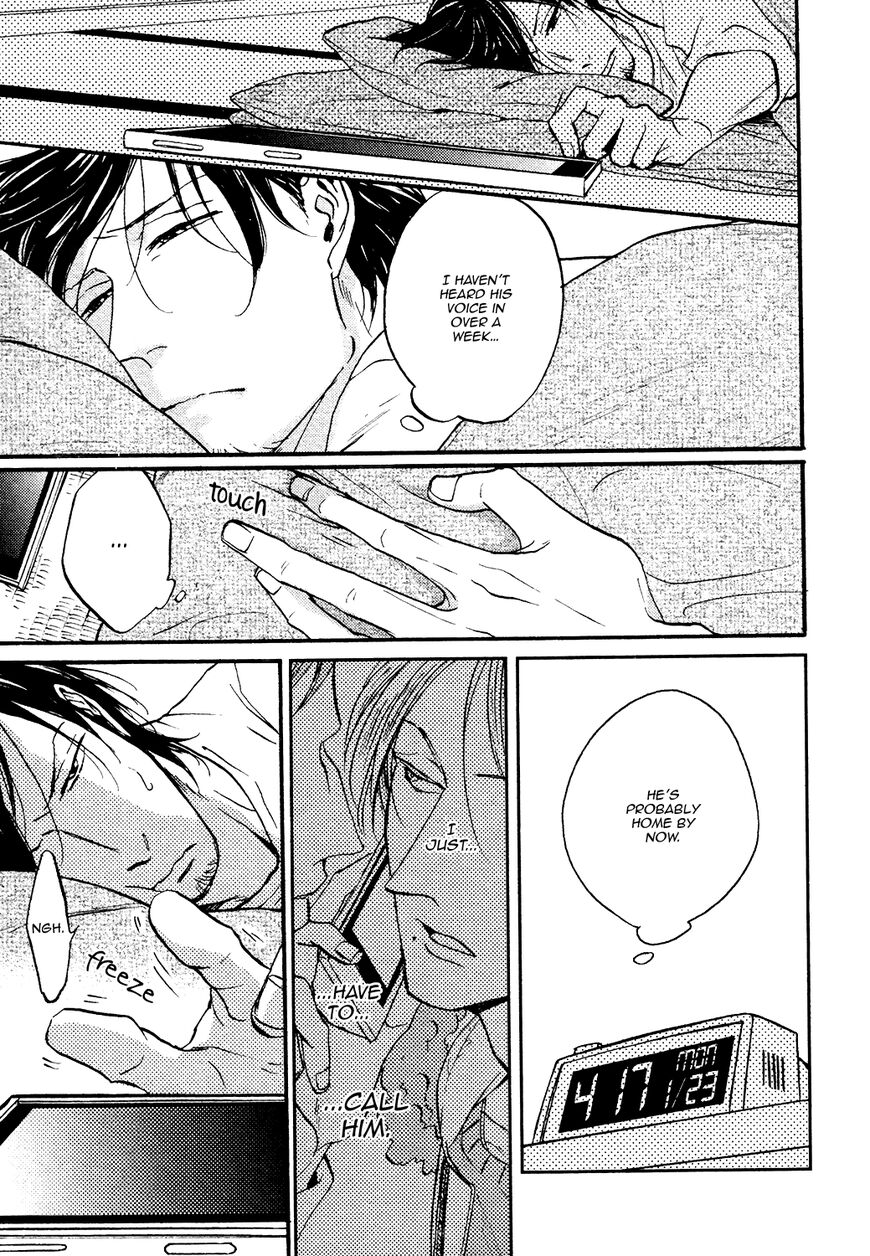Shitasaki ni Yoake no Aji Chapter 8 page 12 - Chapter 8