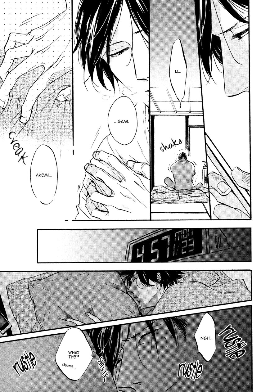 Shitasaki ni Yoake no Aji Chapter 8 page 14 - Chapter 8