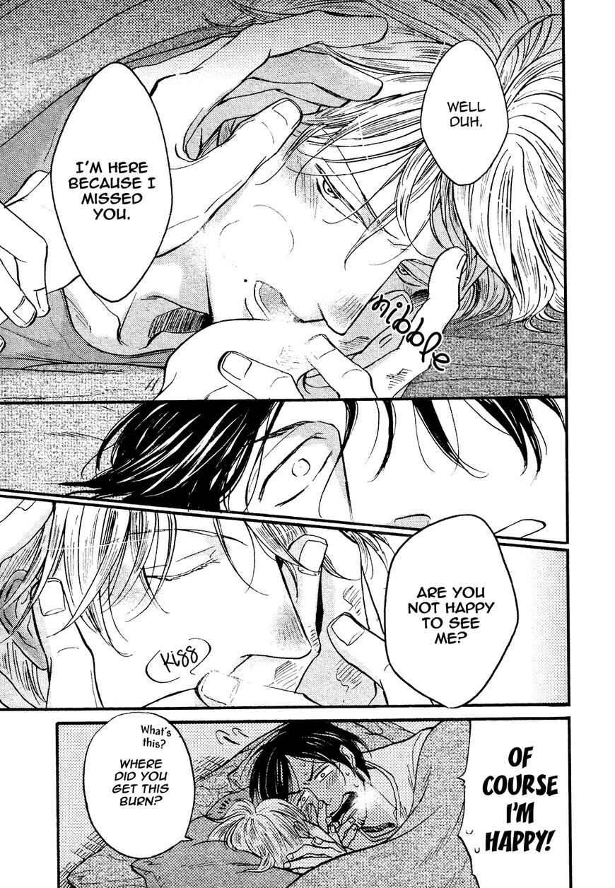 Shitasaki ni Yoake no Aji Chapter 8 page 16 - Chapter 8