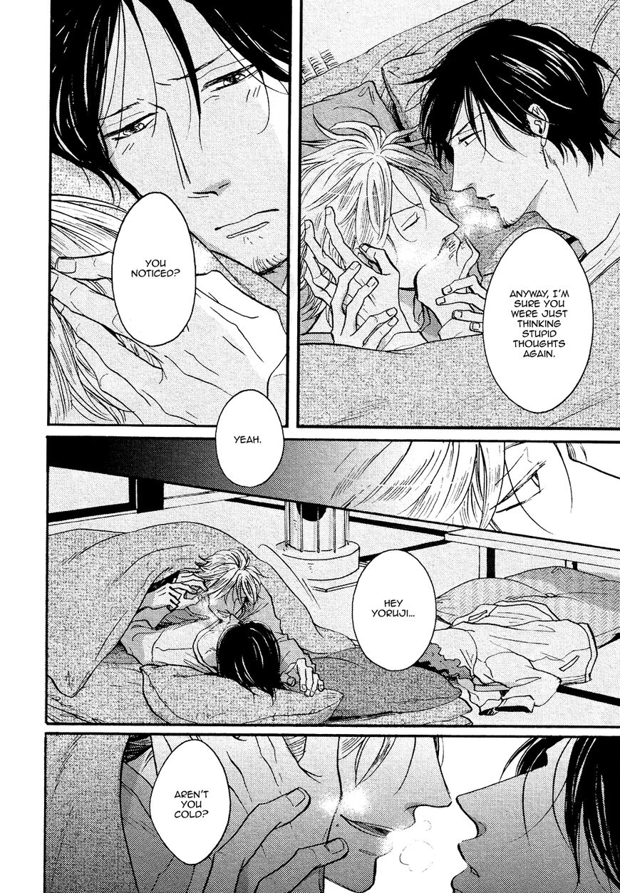 Shitasaki ni Yoake no Aji Chapter 8 page 17 - Chapter 8