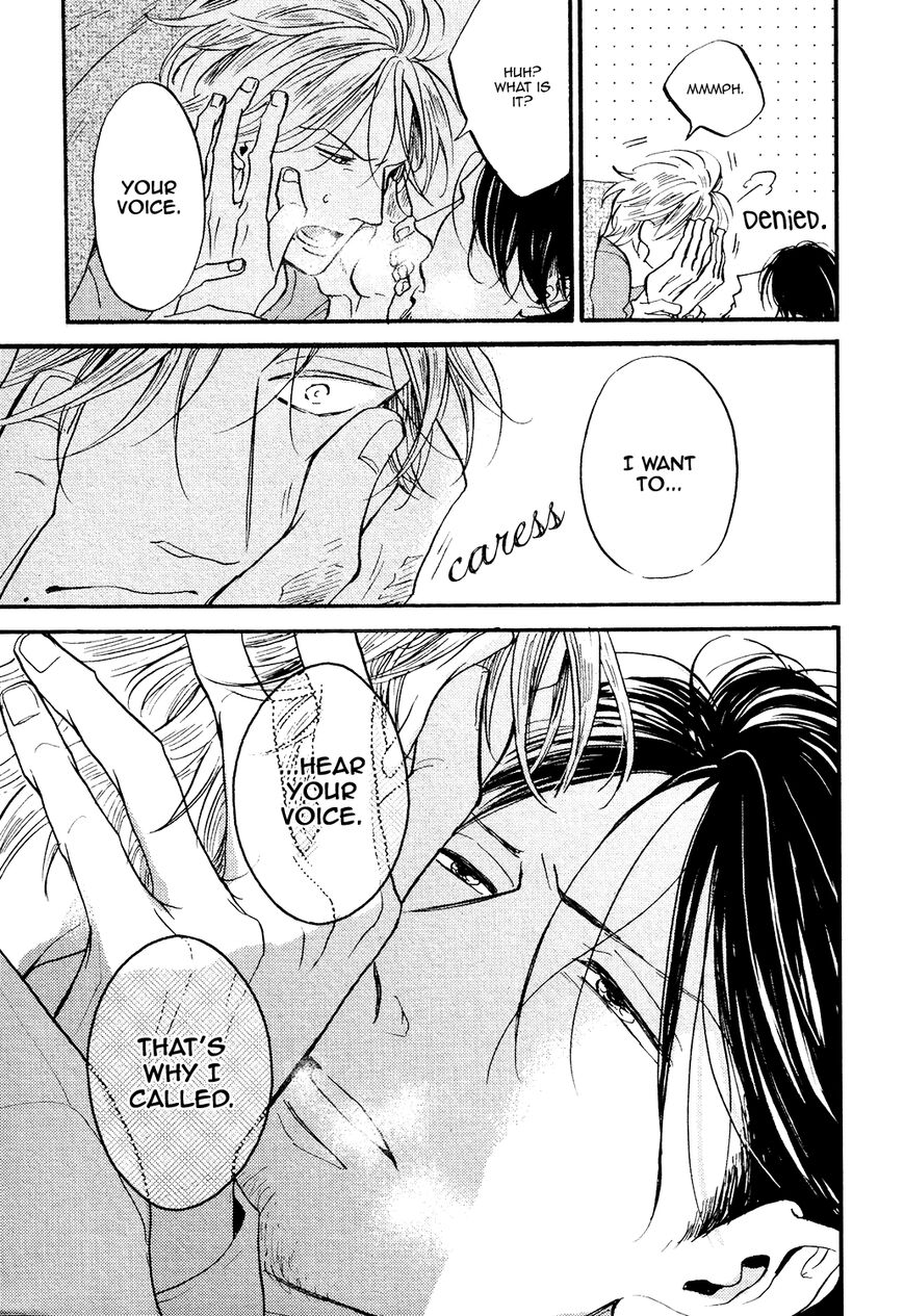 Shitasaki ni Yoake no Aji Chapter 8 page 18 - Chapter 8