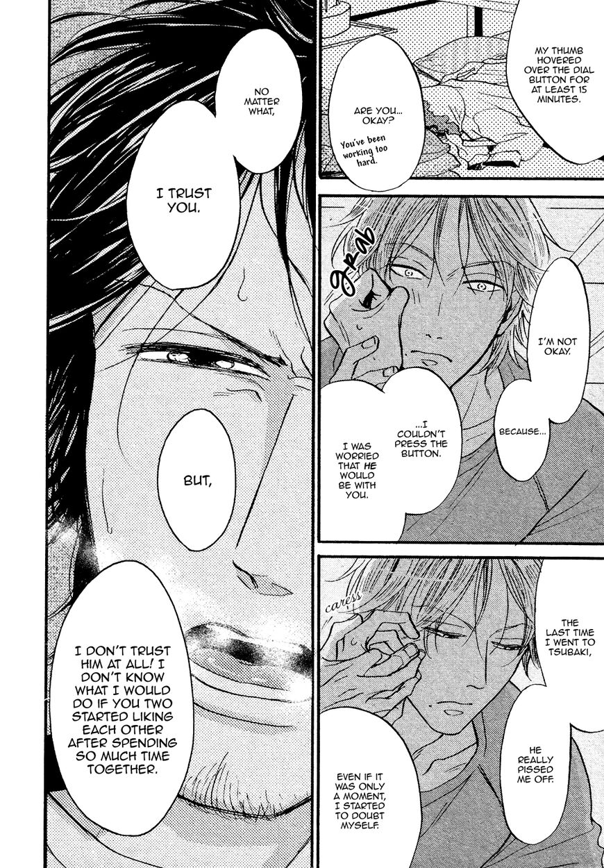 Shitasaki ni Yoake no Aji Chapter 8 page 19 - Chapter 8