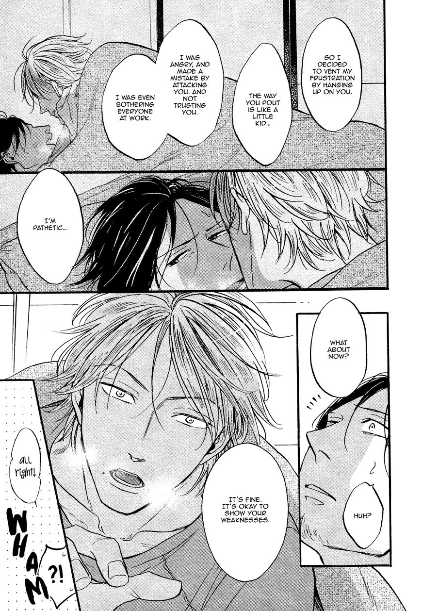 Shitasaki ni Yoake no Aji Chapter 8 page 20 - Chapter 8