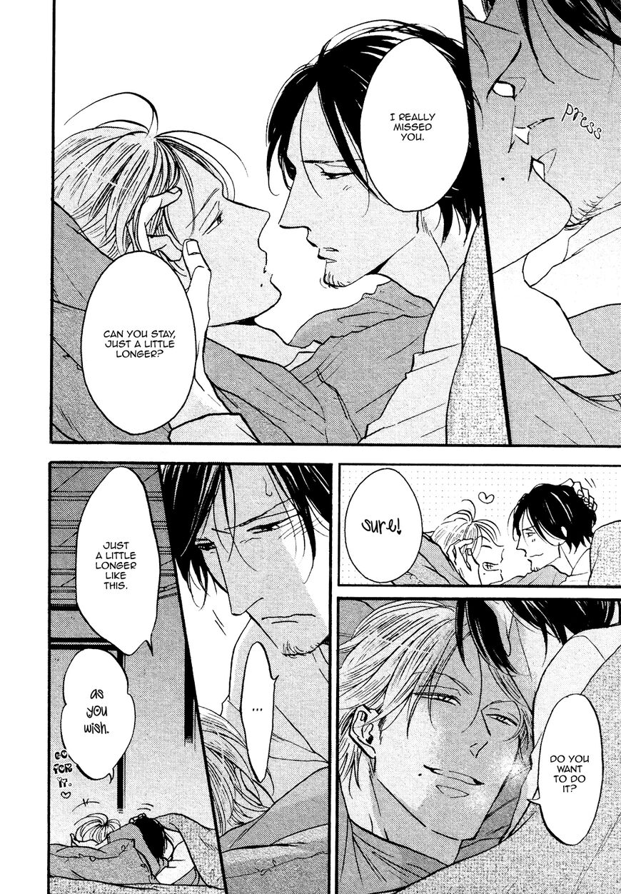 Shitasaki ni Yoake no Aji Chapter 8 page 23 - Chapter 8