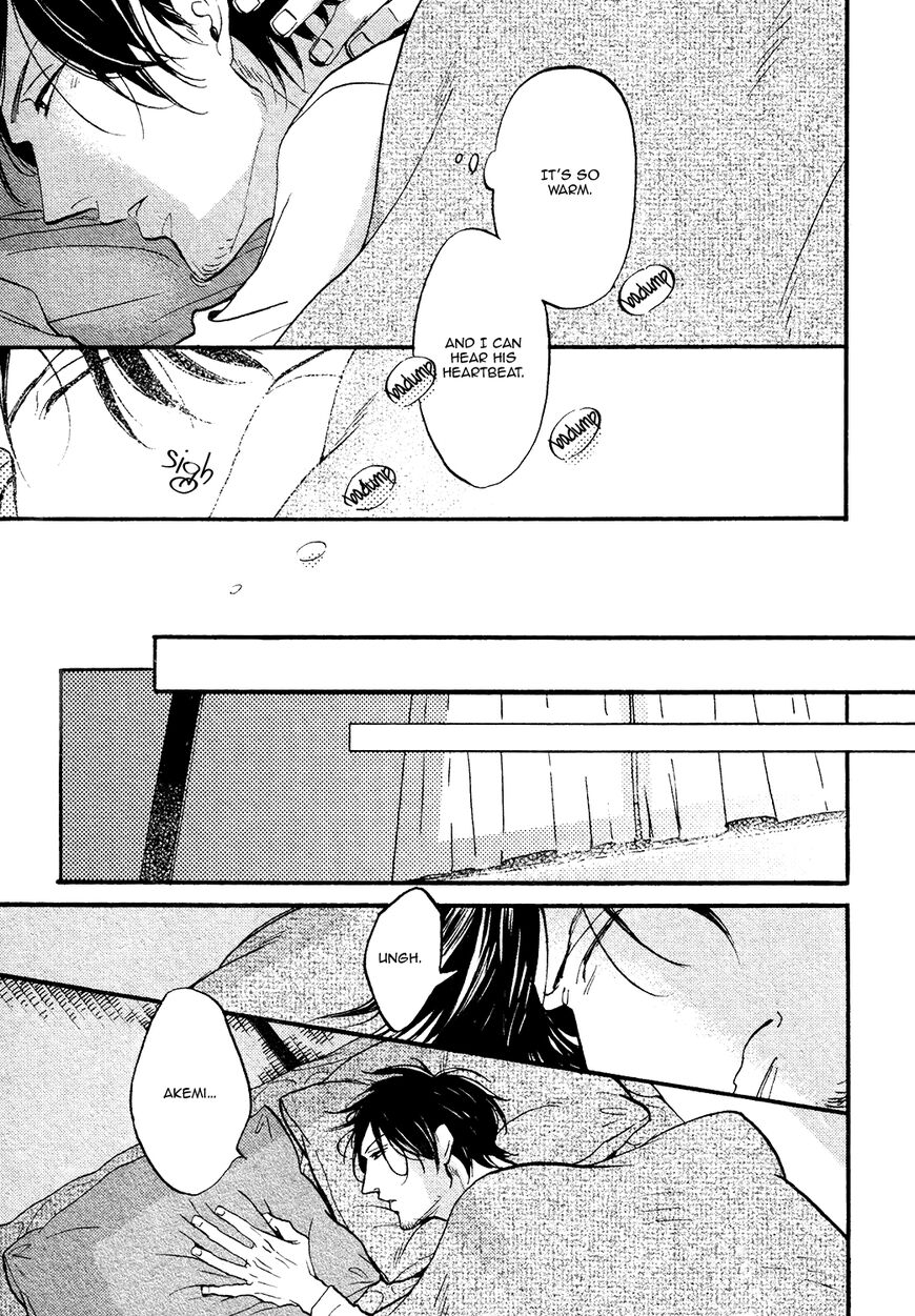 Shitasaki ni Yoake no Aji Chapter 8 page 24 - Chapter 8
