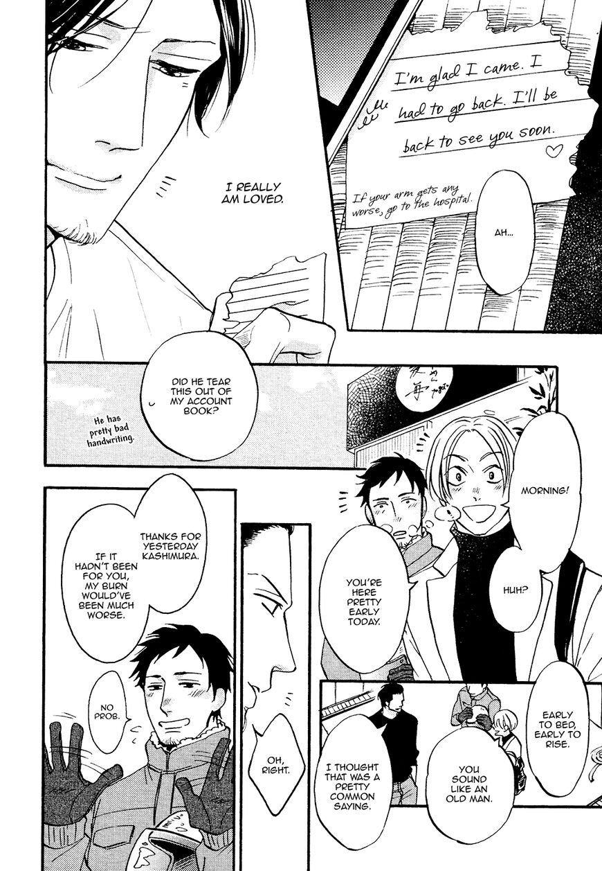 Shitasaki ni Yoake no Aji Chapter 8 page 25 - Chapter 8