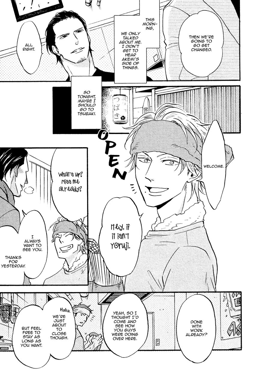 Shitasaki ni Yoake no Aji Chapter 8 page 26 - Chapter 8