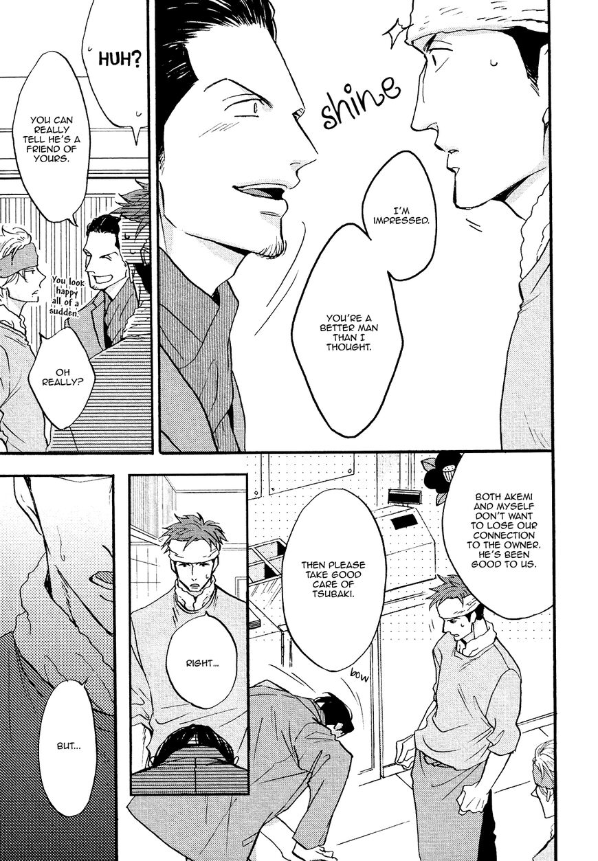 Shitasaki ni Yoake no Aji Chapter 8 page 30 - Chapter 8