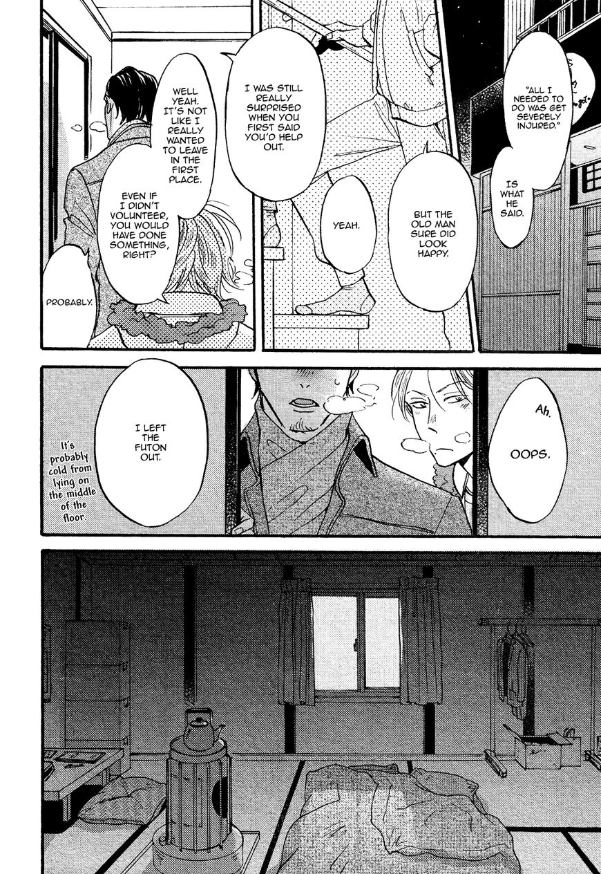 Shitasaki ni Yoake no Aji Chapter 8 page 35 - Chapter 8