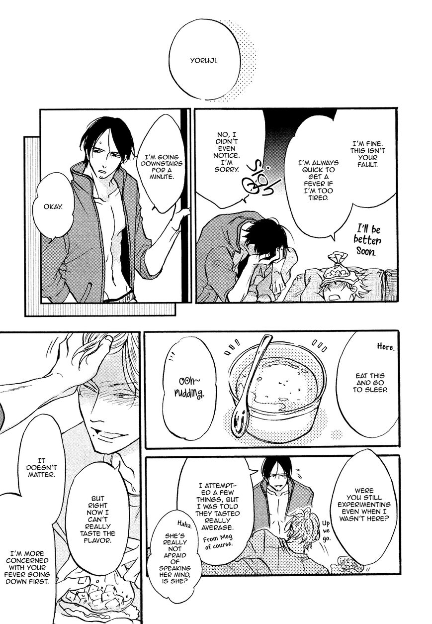 Shitasaki ni Yoake no Aji Chapter 8 page 42 - Chapter 8
