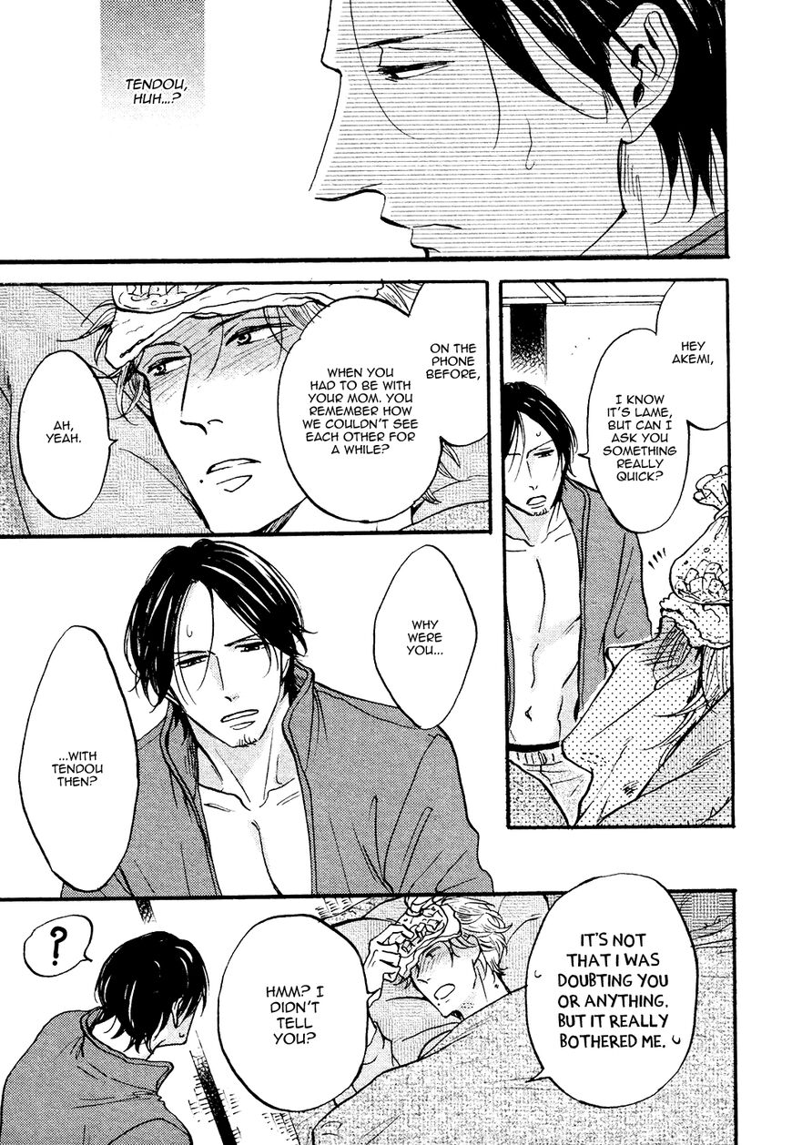 Shitasaki ni Yoake no Aji Chapter 8 page 44 - Chapter 8